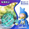 Tikduck Flying Ball Gyro Flying Light Ball Toy Hovering Boomerang Spinner Rotation with RGB Light USB Rechargeable Mini Drone for Kids Adults Popular