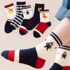 5 Pairs Colorful Colors Mid-tube Socks Children Sport School Students Socks Spring Autumn Soft Cotton Toddler  1-14Years