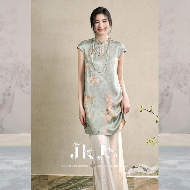 JK&JS Zhao Wan Qing New Chinese Style Rayon Xiangyun Silk Slit Dress