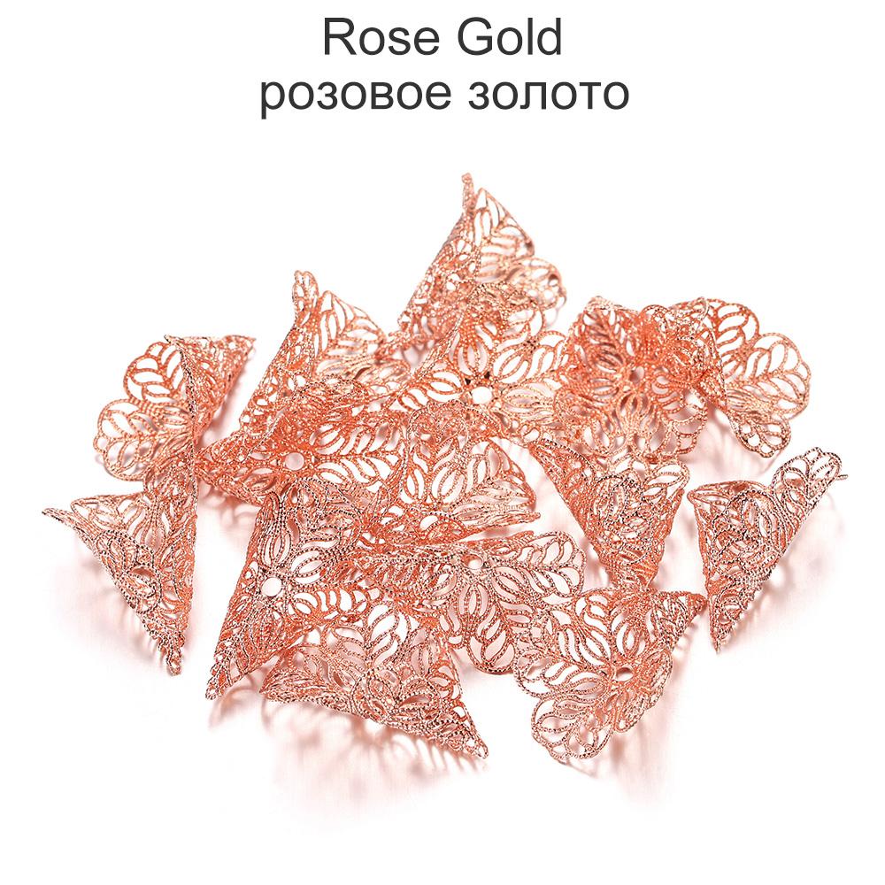 20 шт. 23x28 мм шапки для бусин древние подвески в форме цветка кулон для изготовления ювелирных изделий DIY принадлежности для сережек аксессуары