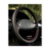 Чехол на руль красно-черный, плоская модель