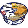 Набор разноцветных японских лапшей Maruchan, всего 6 стаканов, ассортимент лапши быстрого приготовления, дегустационный набор, карри, чикарамочи, утка, кицунэ, Toyo Suisan, красный кицунэ