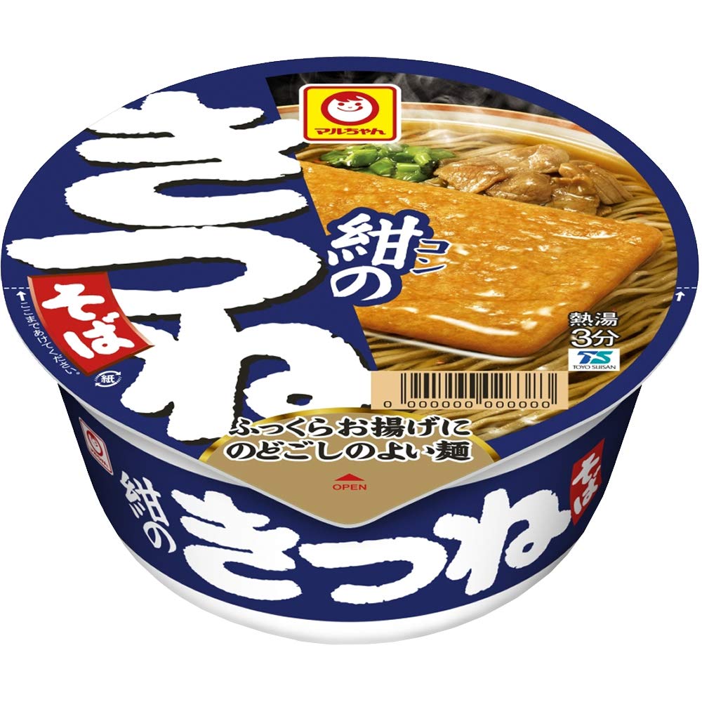 Набор разноцветных японских лапшей Maruchan, всего 6 стаканов, ассортимент лапши быстрого приготовления, дегустационный набор, карри, чикарамочи, утка, кицунэ, Toyo Suisan, красный кицунэ