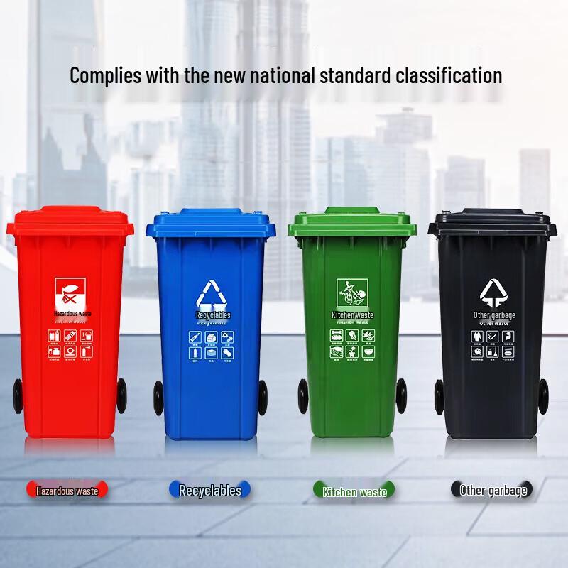 Elangyan Heavy-Duty Outdoor Pedal Trash Can