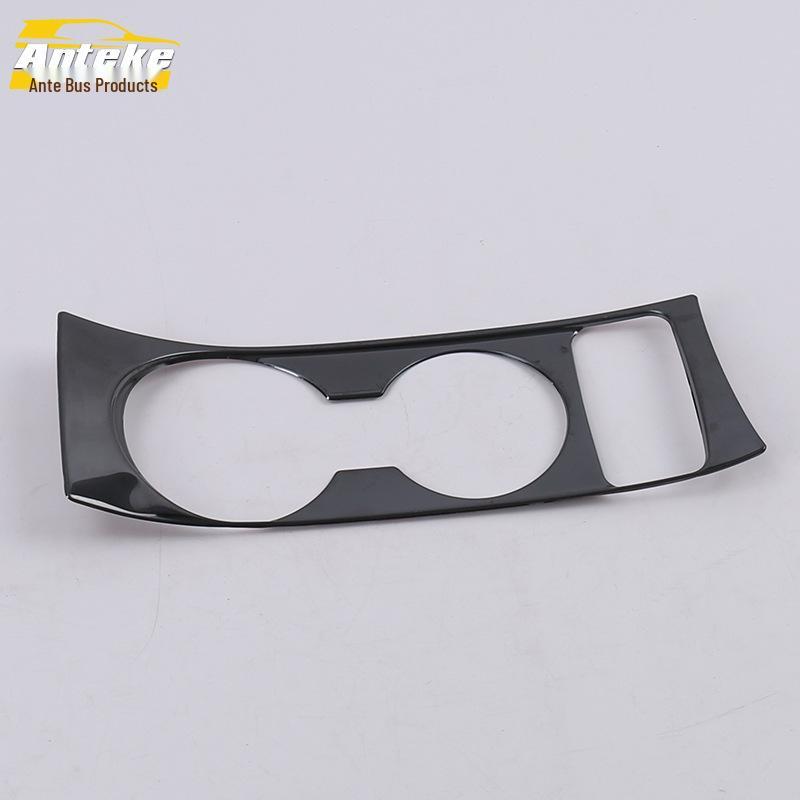 17 K2 Cup Holder & Console Decorative Frame Accents