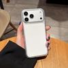 Модный гелевый чехол 2-в-1 для телефона подходит для iPhone 17 Pro Max Нескользящий 16/15/14 Pro Большое отверстие 13
