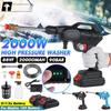 88VF Cordless High Pressure Car Washer Rechargeable Car Wash Guns 2000W Electric Water Guns Foam Machine for 18V Battery
