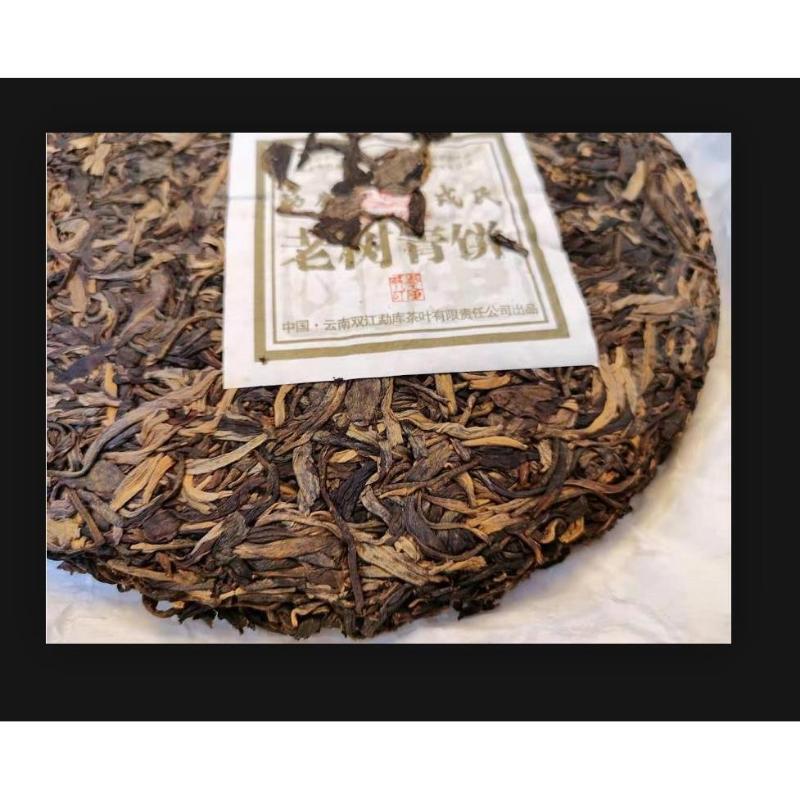 Чай Green Cake Mengku Rong's Mengku Old Tree Pu'er Пуэр выдержанный 400г