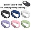 Силиконовый детский держатель для браслета, защитный чехол, детский браслет для Samsung Galaxy SmartTag 2