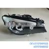 Подходит для ксеноновых фар BMW F02 (2013-2015) - Номера деталей 63117348503, 63117348502.