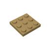 20 ШТ. ПЛАСТИНА 3x3 Точки Совместимая с MOC 11212 Самоблокирующиеся Детали Строительные Блоки Игрушки Аксессуары