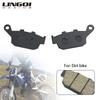 LINGQI RACING Комплект Тормозных Колодок Передние Задние Запчасти Для Грязевого Питбайка Электромобиля Маленького Скутера Складного Велосипеда Мопеда