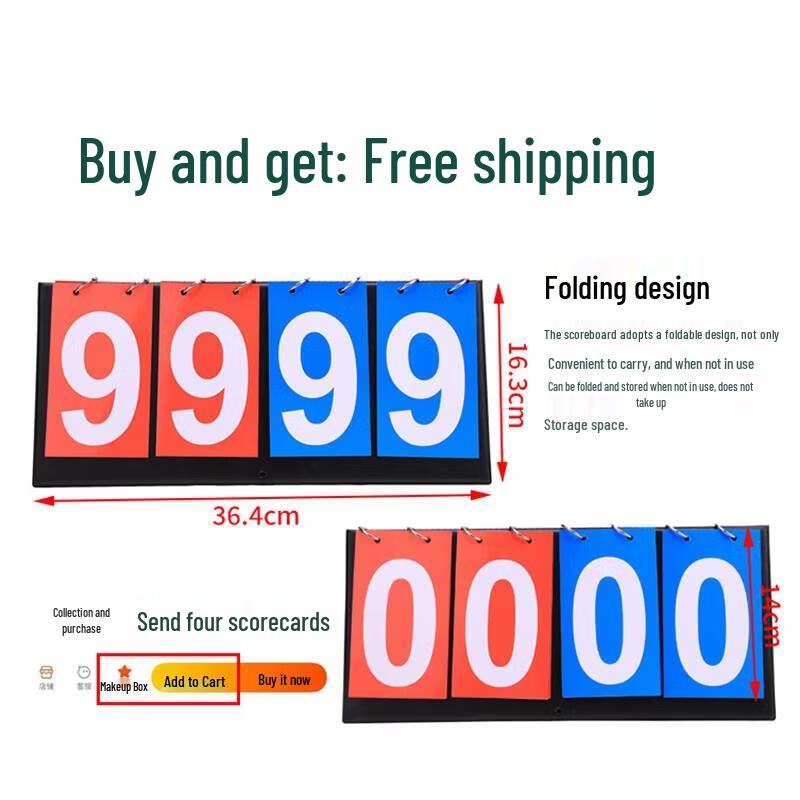 Jundingying LQ31 Professional Wireless Basketball Scoreboard