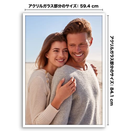 Americanflat A1 Poster Frame, Lightweight, Safe, and Transparent with a 1mm Protective PS Panel, Thin Frame Design (Wall Mounting) - White (Streamline