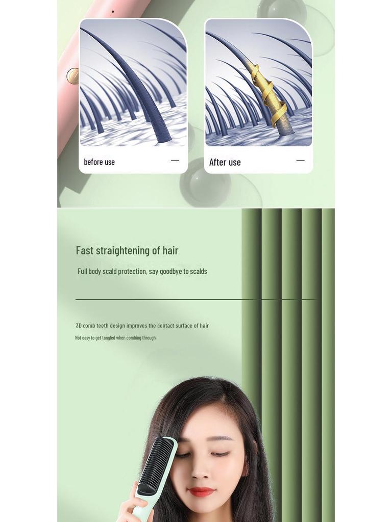 Расческа и щипцы для завивки волос с двойным действием и отрицательными ионами - Ленивая плойка для выпрямления и завивки волос