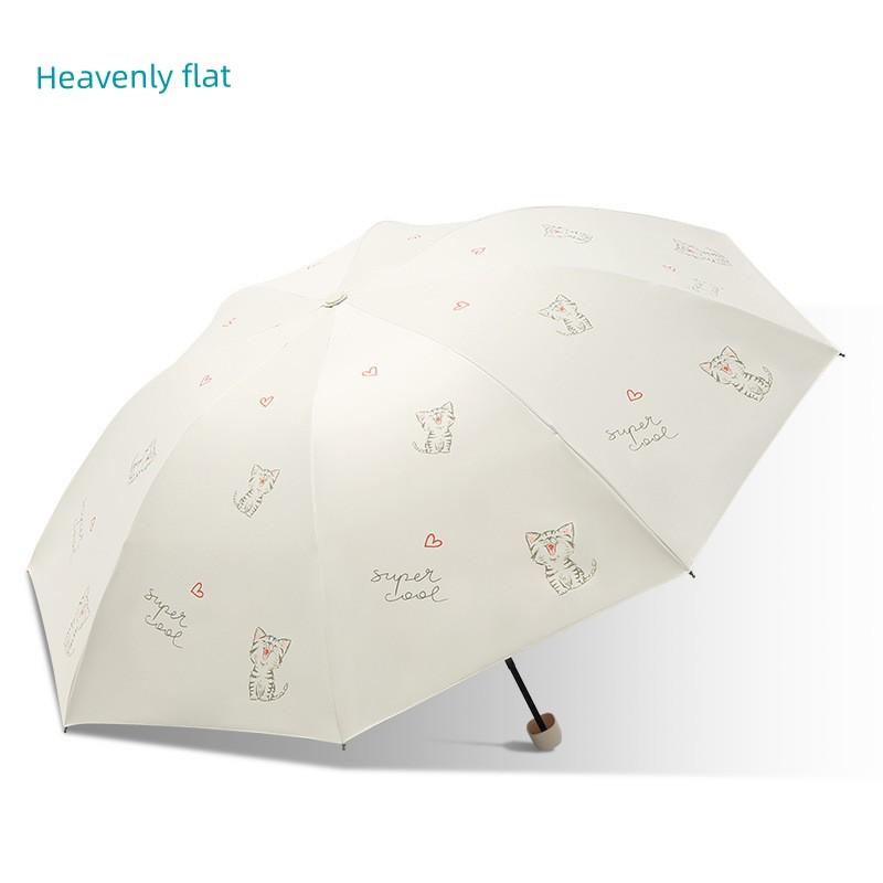 Paradise Umbrella, Dual-Purpose Sun and Rain Umbrella, Black Coating for Sun Protection, Uv Protection, Sunshade Umbrella, Folding Umbrella, Women's