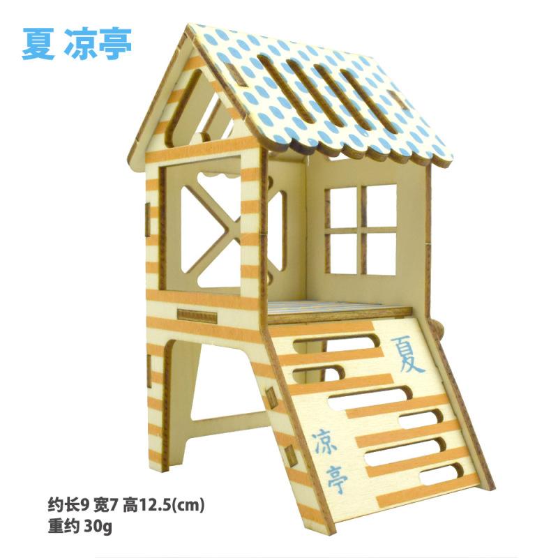 Экологическое деревянное убежище для хомяка, деревянная хижина, двухслойная вилла с мелкими животными, игрушка для скалолазания