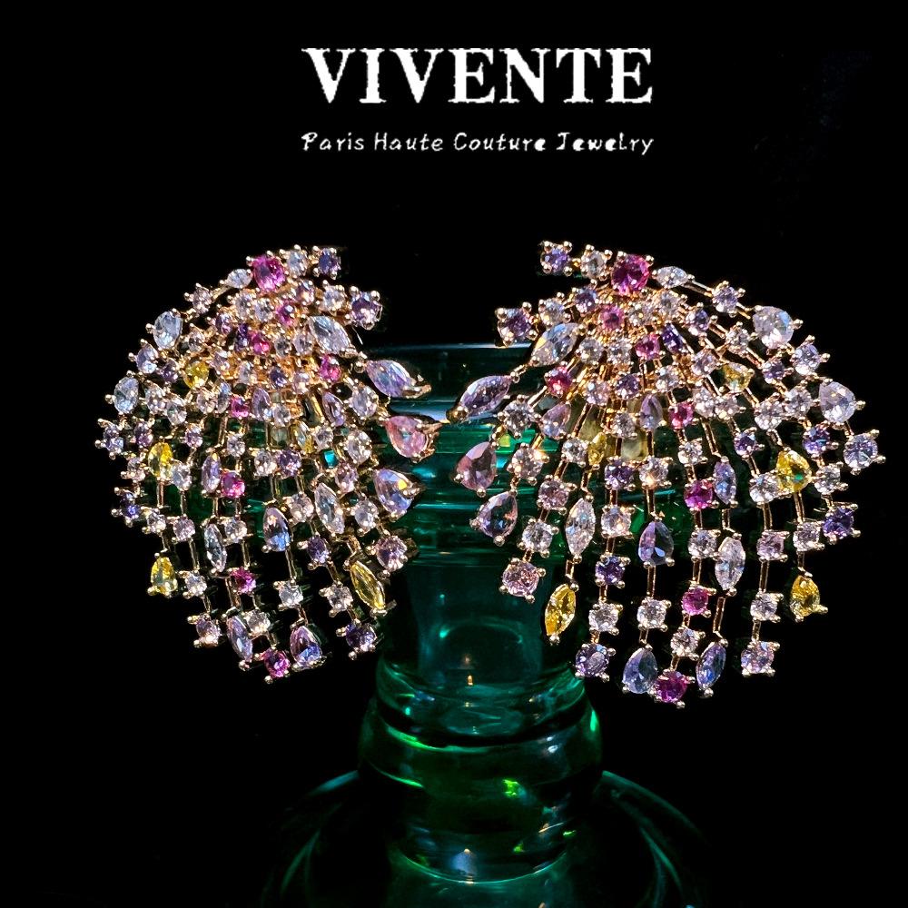 Magazine Fireworks Czech Diamond Rhodium Plating Does Not Fade, Exquisite High-end Sense Niche High-end Copper Plated Real Gold Earrings