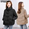 Женские легкие тонкие пуховые куртки, пальто, осень-зима, длинные рукава, корейские тонкие топы, верхняя одежда, короткие куртки, воротник-стойка, хлопковое пальто