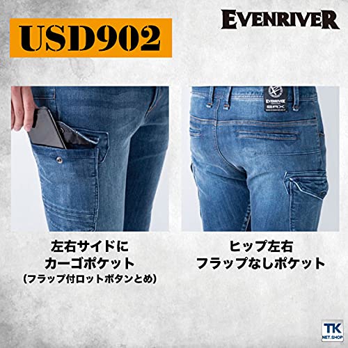 Джинсы-карго EVEN RIVER Stretch Denim X9 Весна/Лето, Цвет Ледяной Синий, USD902, Размер 49 M