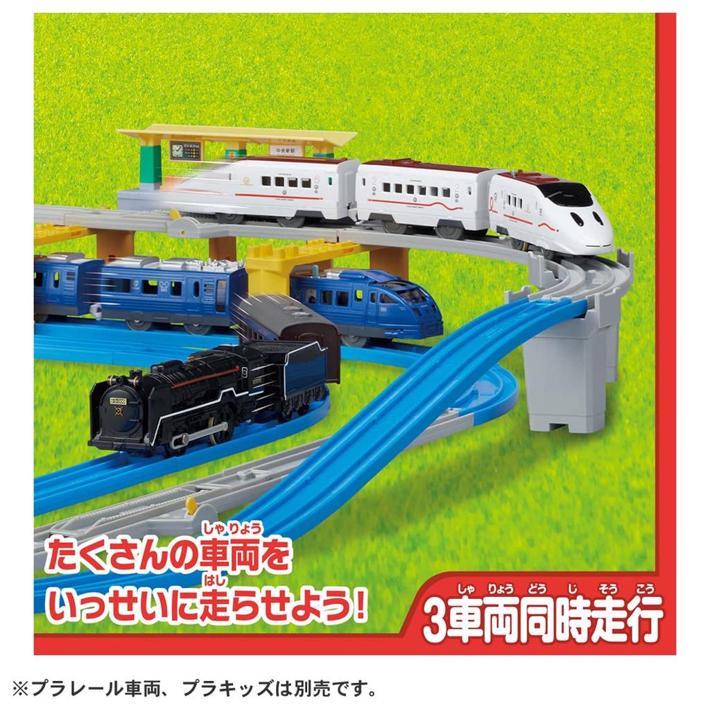 TAKARA TOMY Plarail отлично работает с 20 DX Rail Kit Train Toy Возраст от 3 лет и старше Давайте разберемся!