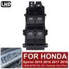 Для Honda Spirior 2015-2018 Автоматический выключатель управления стеклоподъемником Передний левый 35750-T6L-H21 Замок двери Автозапчасти