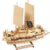 Pan Okseon Junior Korea 3d Puzzle