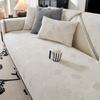Chenille Anti-Scratching Sofa Cushion High-Grade Non-Slip All-Season Universal Seat Cushion Rosewood Sofa Chinese Cushion Cover Towel