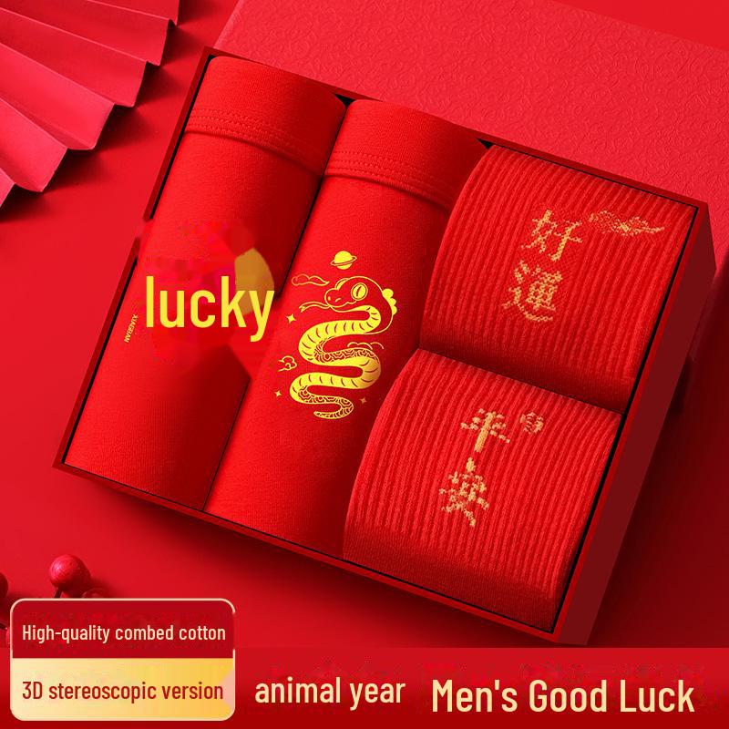 Мужские красные хлопковые боксеры - дизайн со змеей, свадебные и большие размеры, 2025 год.