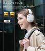 Беспроводные наушники Edifier WH950NB с активным шумоподавлением ANC, совместимые с Bluetooth и функцией захвата окружающего звука. До 55 часов воспроизведения. Быстрая