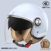 3C Certified Winter Motorcycle Helmet Women Full Face Warm No Hair Pressure Electric Bike