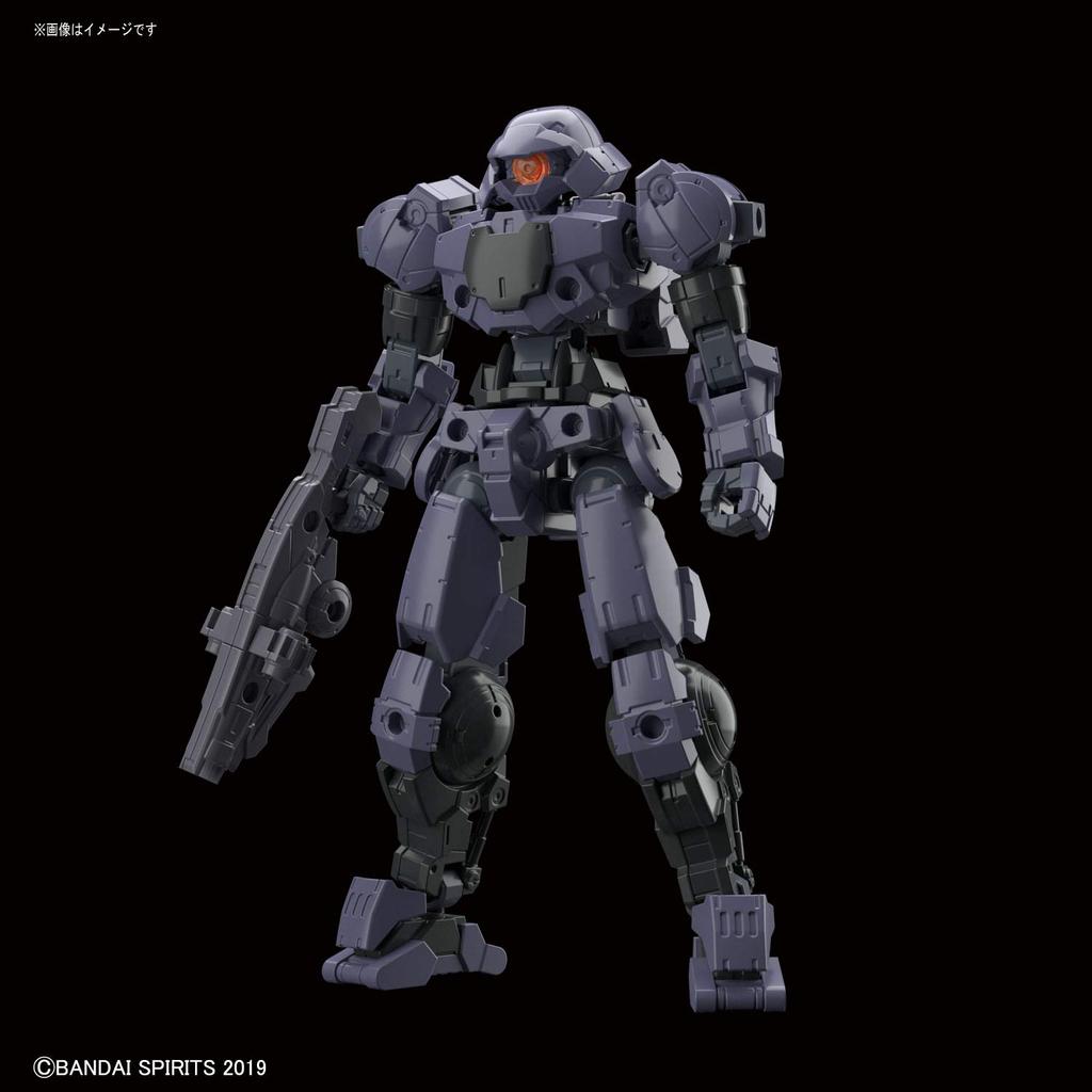 BANDAI SPIRITS 30MM bEXM-15 Portanova [Dark Gray] 1/144 Scale Color-coded Plastic Model