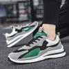 Men's Sneakers Summer New Fashionable Men's Casual Shoes Korean Men's Shoes Running Shoes
