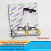 Brake Master Cylinder for Jiangling, Baodian, Baowei, Qingling, Landwind X6, and TFR Pickup Trucks