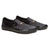 Vans Шер Страуберри X Vans Skate Slip On 'Гепард' Vans VN0A5FCA9CY