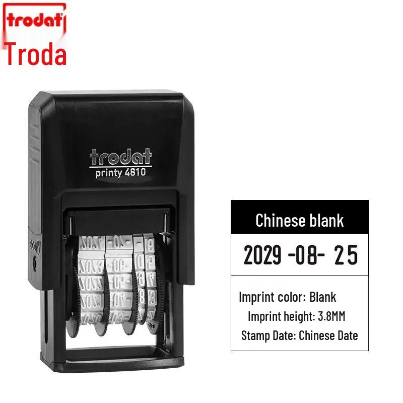 Самоокрашивающий датер Trodat 4810