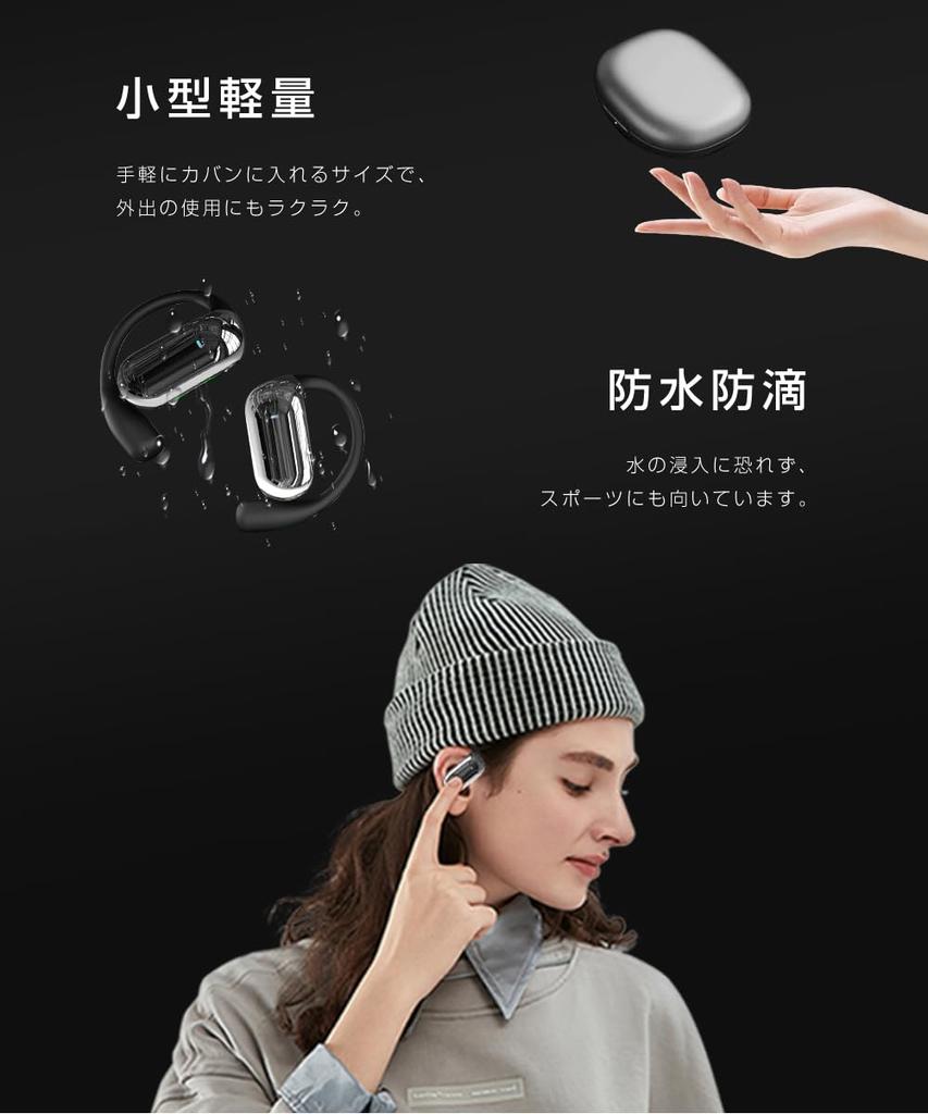 Беспроводные Bluetooth-наушники Meisei OWS с открытым дизайном, шумоподавлением, защитой от утечки звука, сенсорным управлением, 5.4,