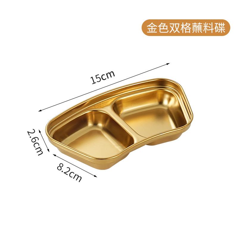 304 Нержавеющая сталь Блюдо для приправ Миска для макания в горячий горшок Соевый соус Барбекю Суши Уксус Тарелка Поднос для приправ Кухонная посуда