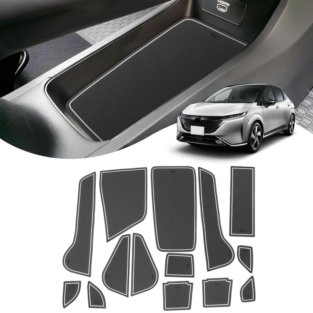 SXCY New Nissan Note Aura E13 Rubber Note Aura FE13 Interior Rubber Door Pocket Noise Nissan Aura Accessory Interior Stain 14 Pieces Mats, Mats, Mats,