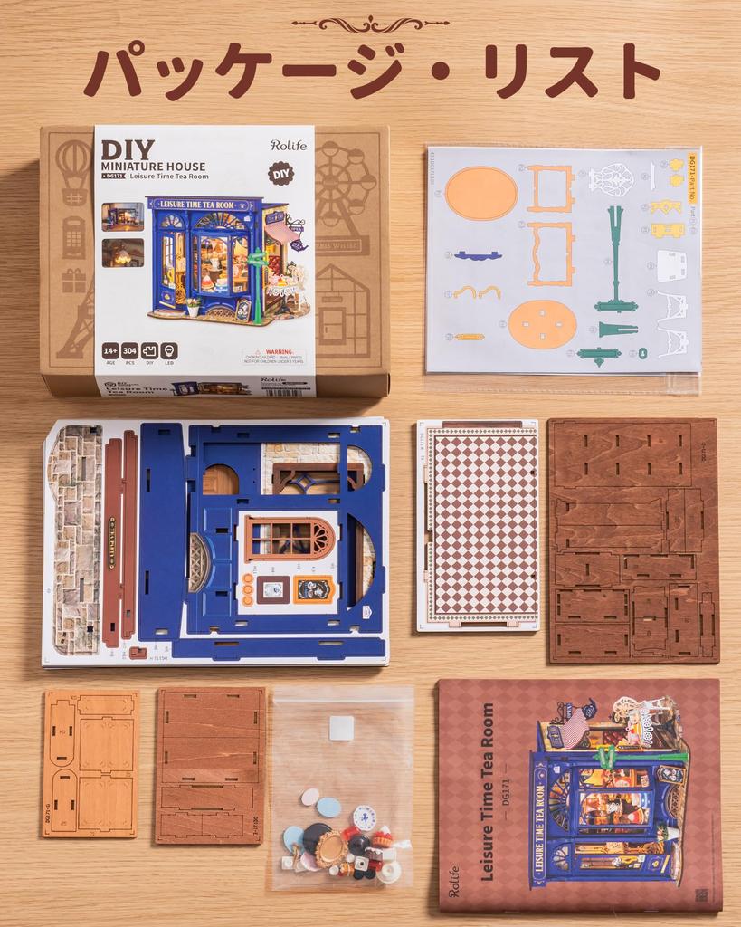 Миниатюрный дом Rolife Кукольный домик Десерт с открывающимся механизмом Сделай сам Ручная работа Интерьер кукольного домика Создает время для творчества Обучающий Идеально подходит для официального набора, Светодиод,