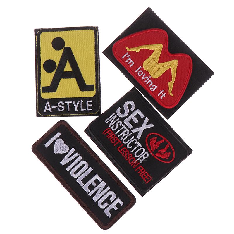 Сексуальный патч Секс-инструктор для первого урока Бесплатный патч Забавный веселый байкерский патч