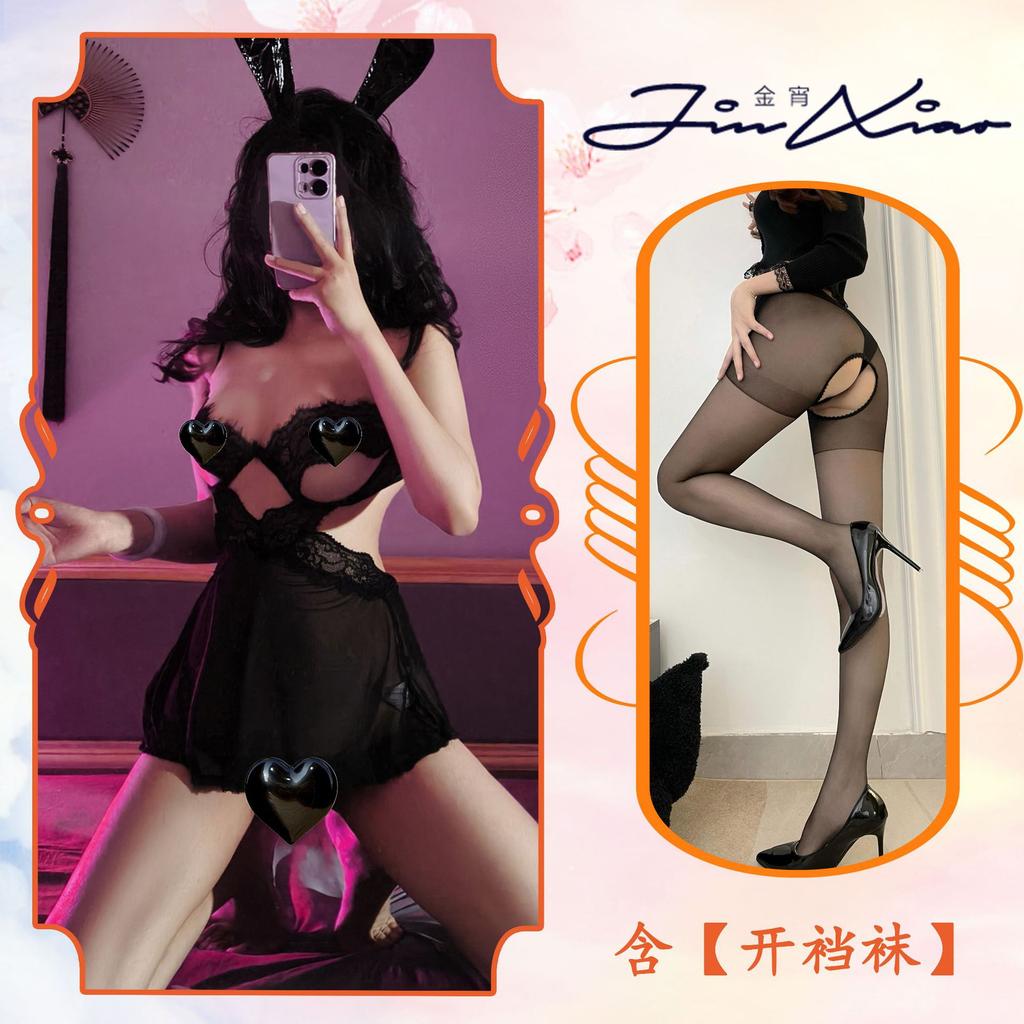 Sexy Underwear, Sexy Mesh, Bare-chested Pajamas, Perspective Hollowed Out, Pure Desire Uniform, Bed Steel Tray Gathered