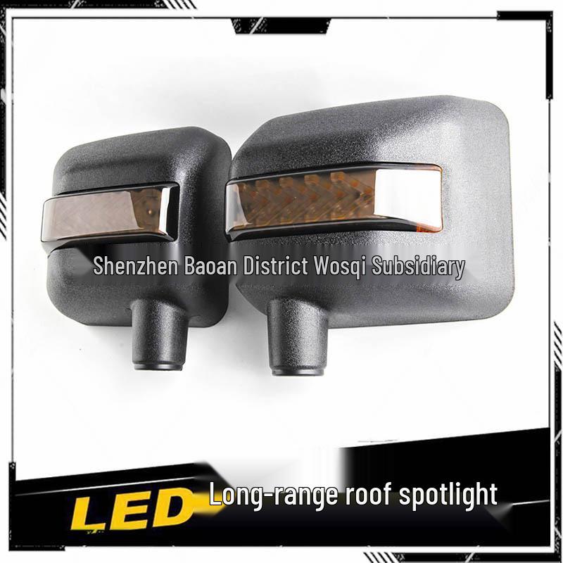 Jeep Wrangler LED Turn Signal Mirror Light Guide