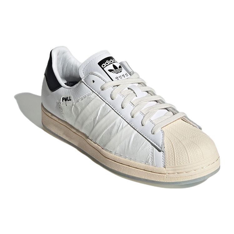 Taegeukdang X Adidas Superstar Cookies Among Cookies Unisex Sneakers White Cloud-White Core-Black HQ3612