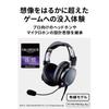 Gaming Metal Stereo Mini Recommended Certified Headset Audio-Technica ATH-G1 Headset/Sealed/PC/PS4/PS5/Switch/Xbox One/Lightweight Headband/Removable