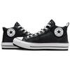 Converse Chuck Taylor All Star Mid Malden Street - черно-белые кроссовки унисекс A04477C