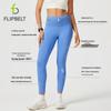 Feibite Women's Running Yoga Compression Cropped Pants 3.0