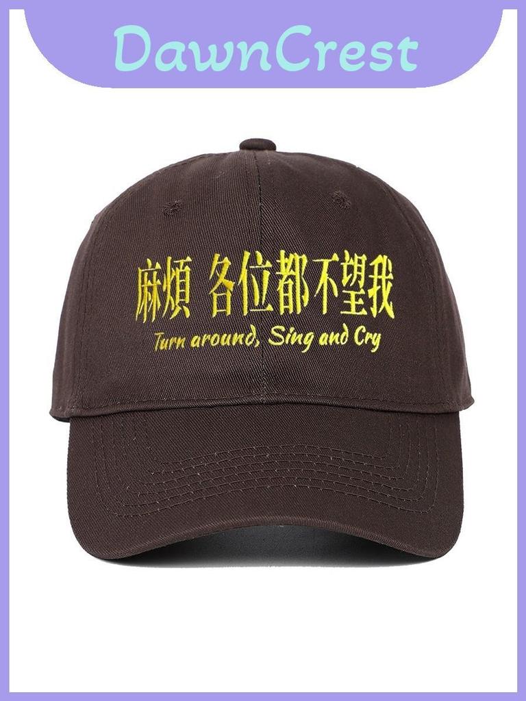 Игра на внимательность Семейная карточная игра Веселье для всех возрастов Увлекательная игра на визуальное сопоставление для детей