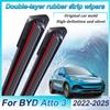 Передние щетки стеклоочистителя для BYD Atto 3 Body Kit 2025 Yuan Plus Аксессуары -2024 Двухслойные резиновые дворники Автомобильные аксессуары