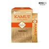 CJ BYOCORE Kamut Grain Combu Enzyme (30-day Supply), Korean Health Food